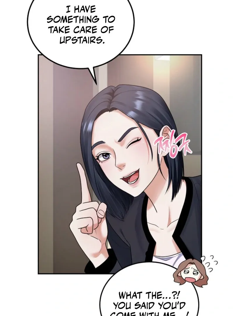 Unrequited Love Blind Date Chapter 1 page 86 - 