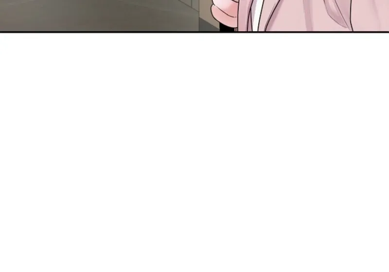 Unrequited Love Blind Date Chapter 1 page 91 - 