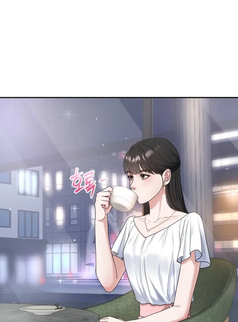 Unrequited Love Blind Date Chapter 1 page 94 - 