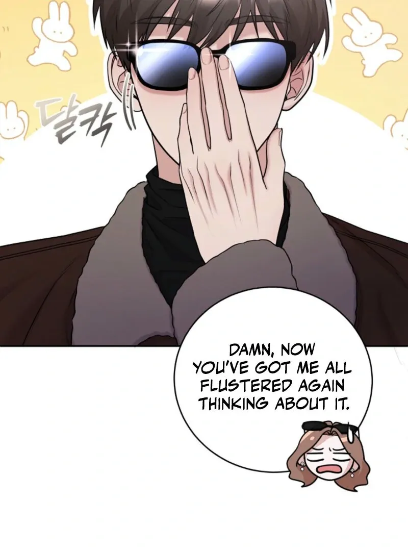Unrequited Love Blind Date Chapter 10 page 106 - 