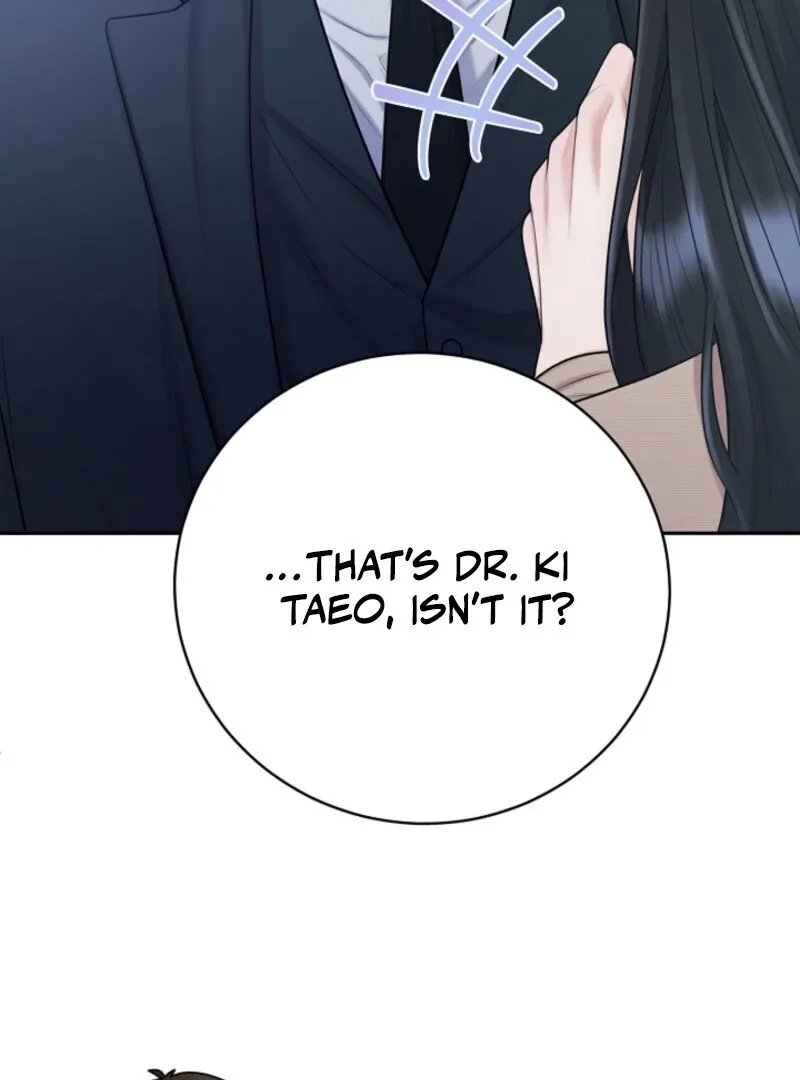 Unrequited Love Blind Date Chapter 10 page 111 - 