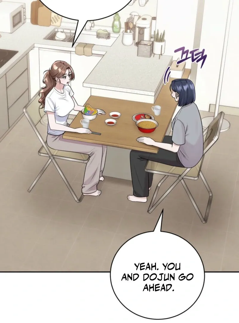 Unrequited Love Blind Date Chapter 10 page 17 - 