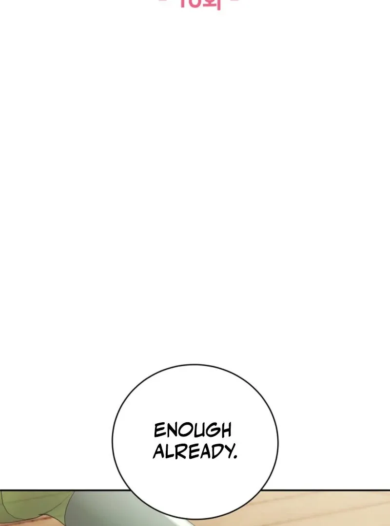 Unrequited Love Blind Date Chapter 10 page 33 - 