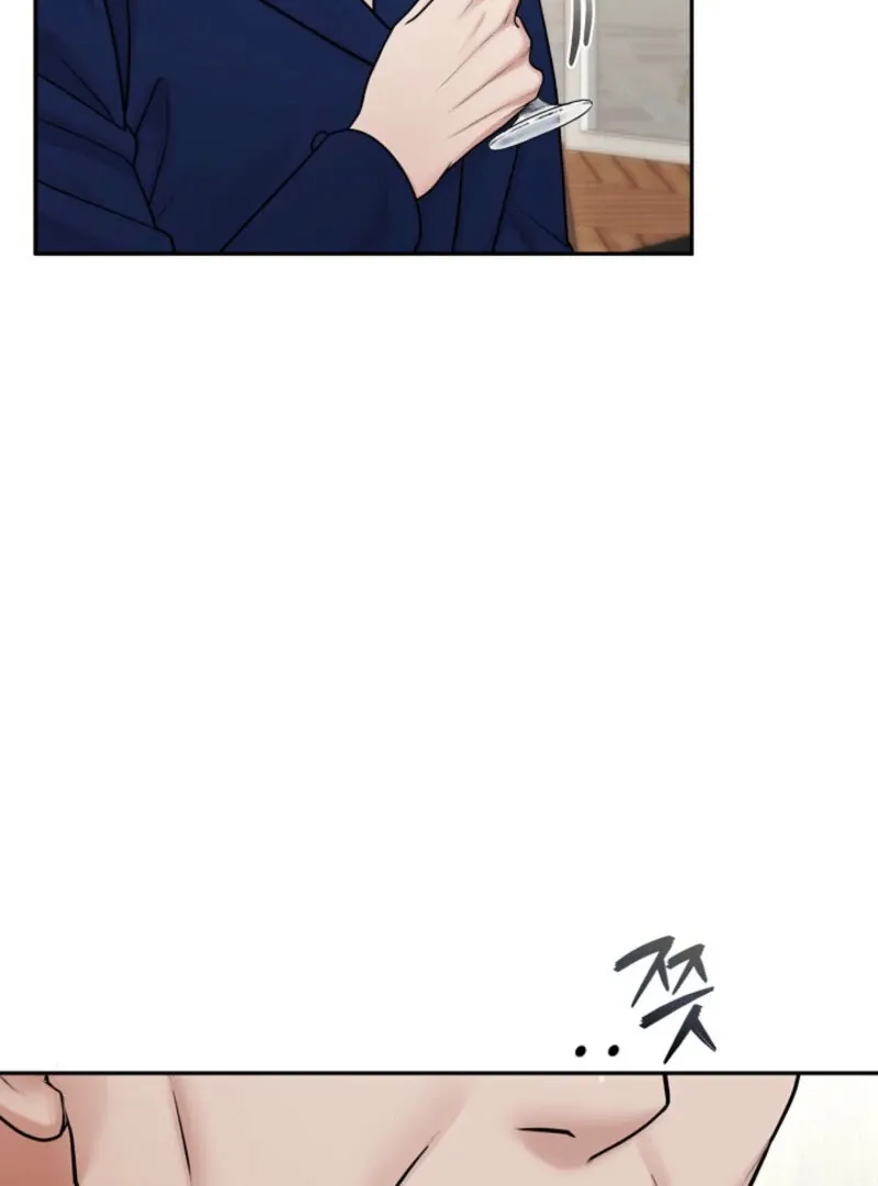 Unrequited Love Blind Date Chapter 10 page 42 - 
