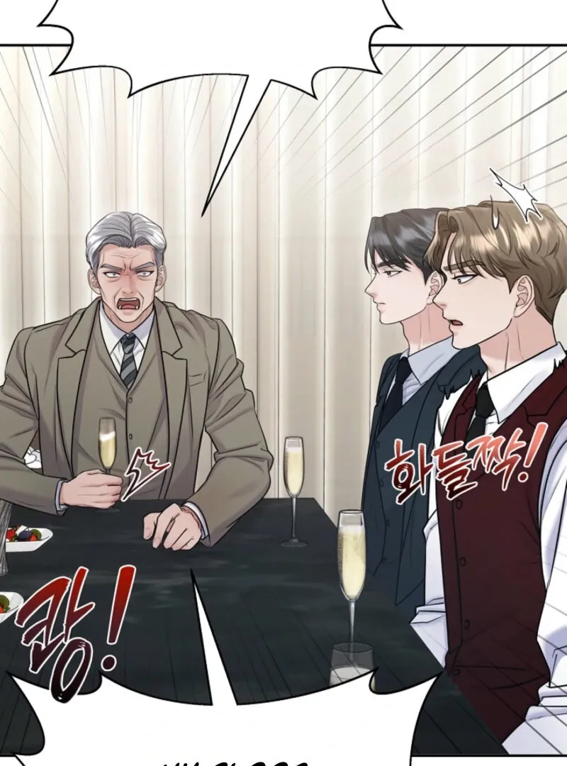 Unrequited Love Blind Date Chapter 10 page 46 - 