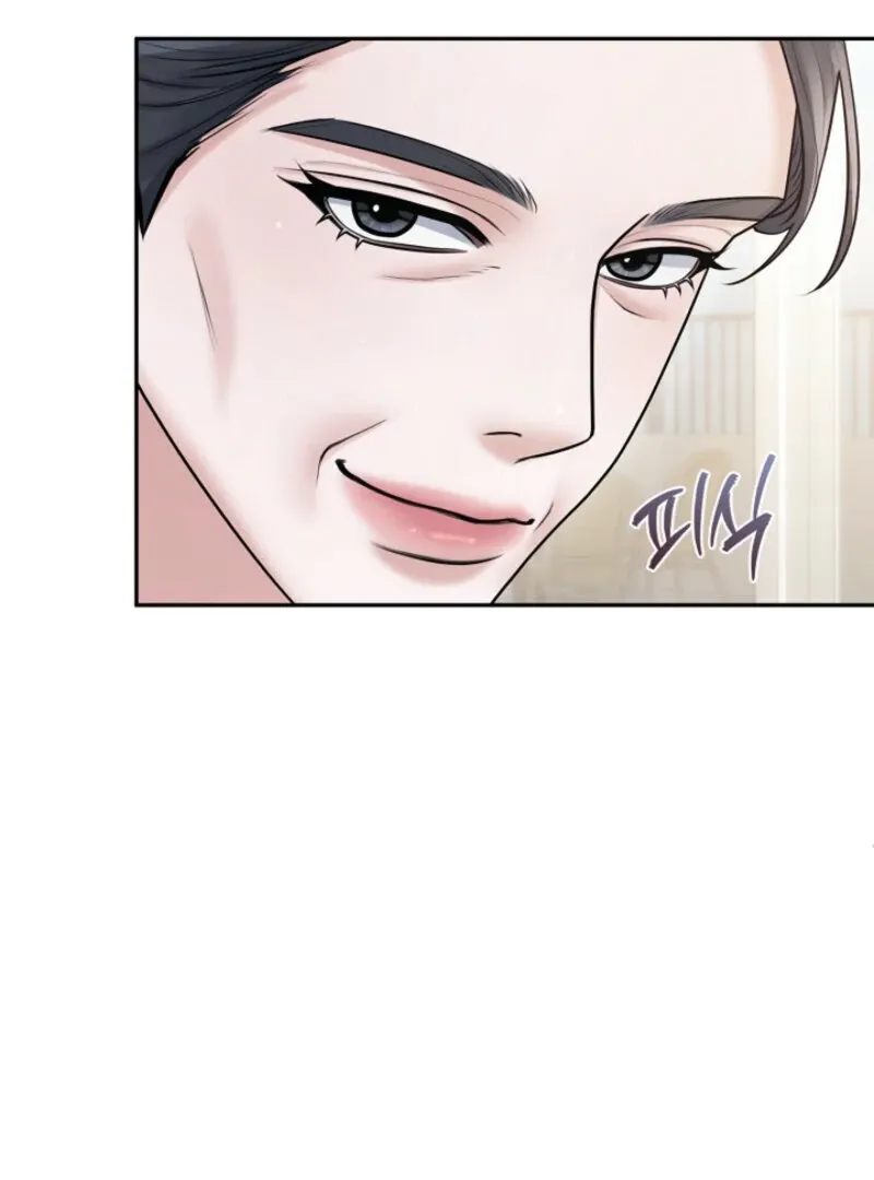 Unrequited Love Blind Date Chapter 10 page 50 - 