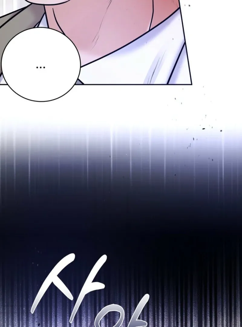 Unrequited Love Blind Date Chapter 10 page 57 - 