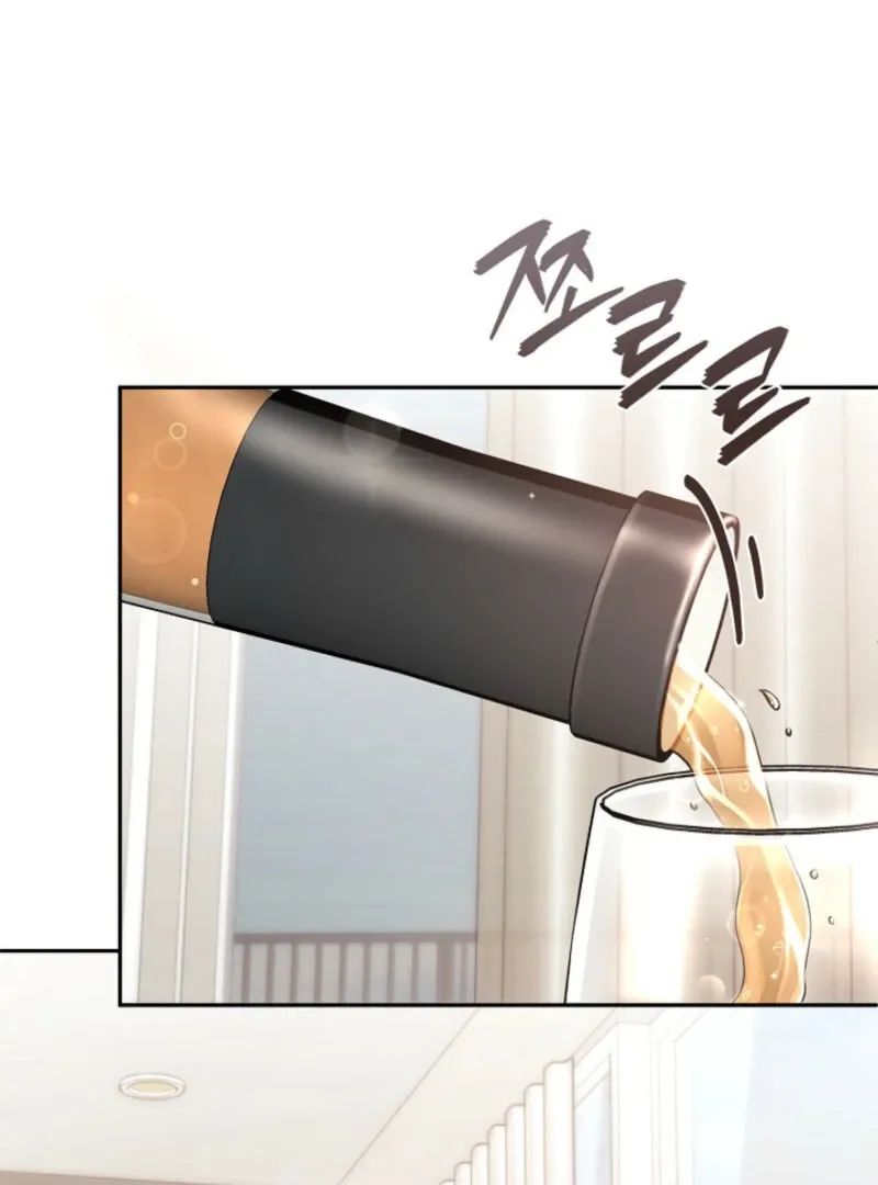 Unrequited Love Blind Date Chapter 10 page 70 - 