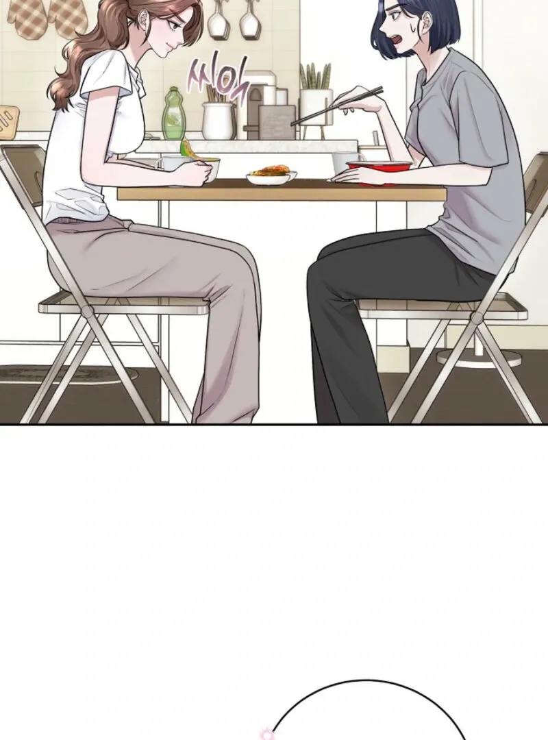 Unrequited Love Blind Date Chapter 10 page 8 - 