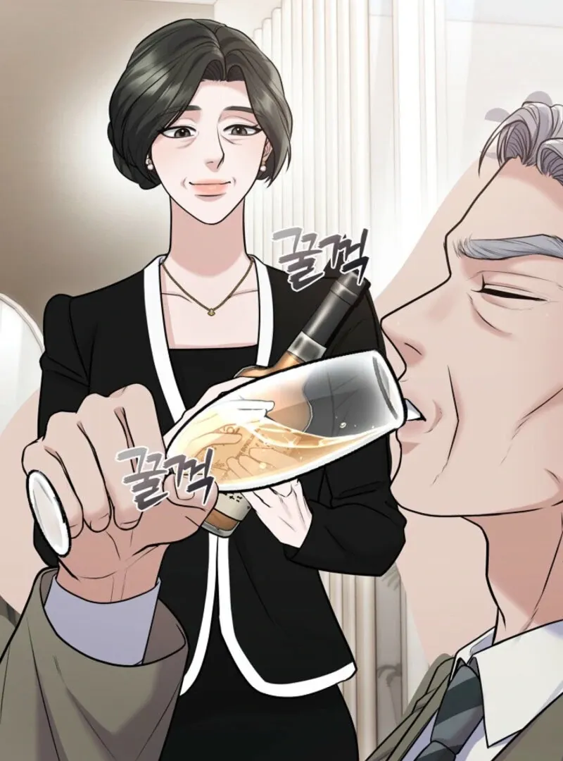 Unrequited Love Blind Date Chapter 10 page 71 - 