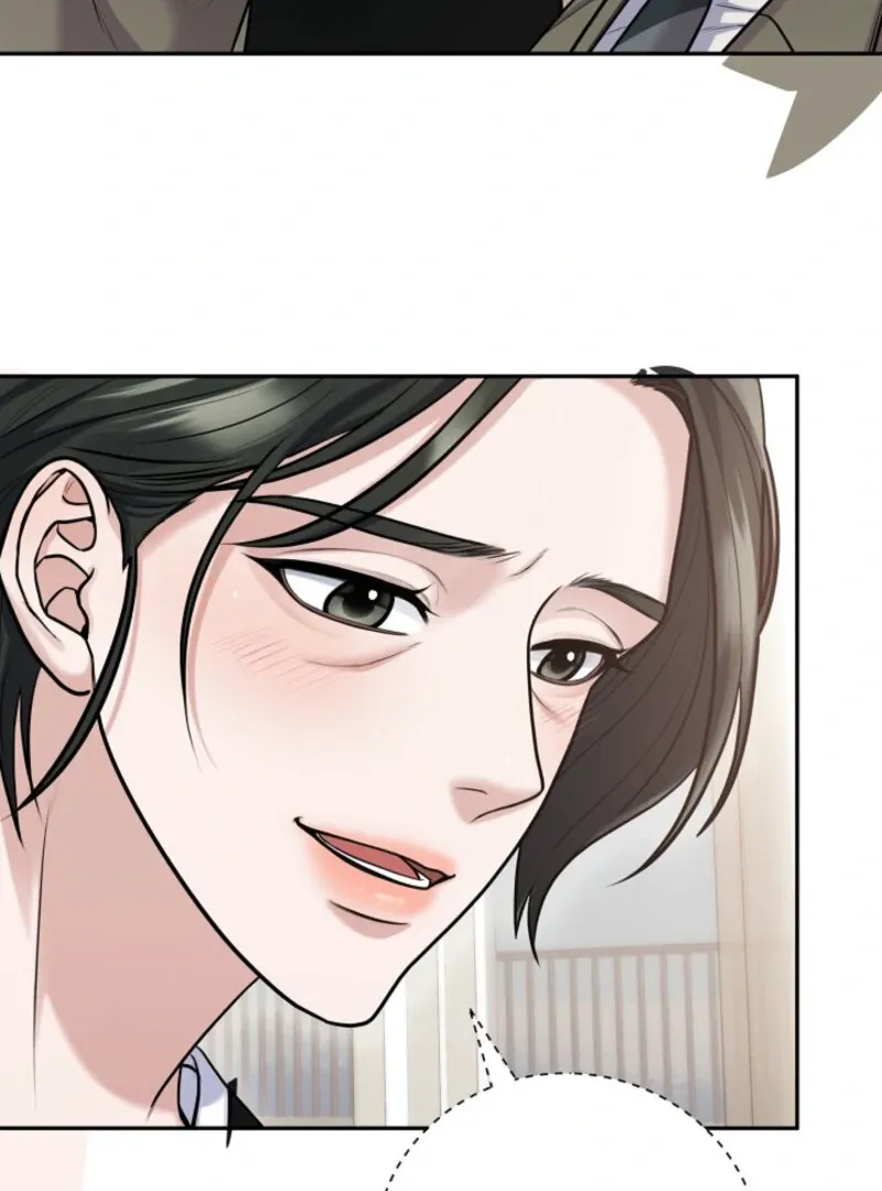 Unrequited Love Blind Date Chapter 10 page 72 - 