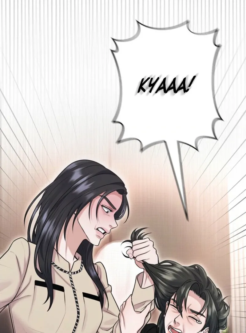 Unrequited Love Blind Date Chapter 10 page 80 - 