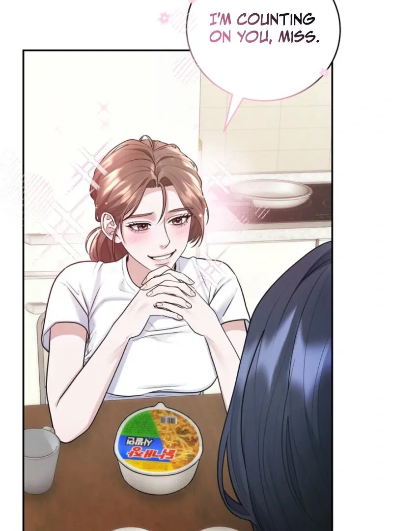 Unrequited Love Blind Date Chapter 10 page 9 - 