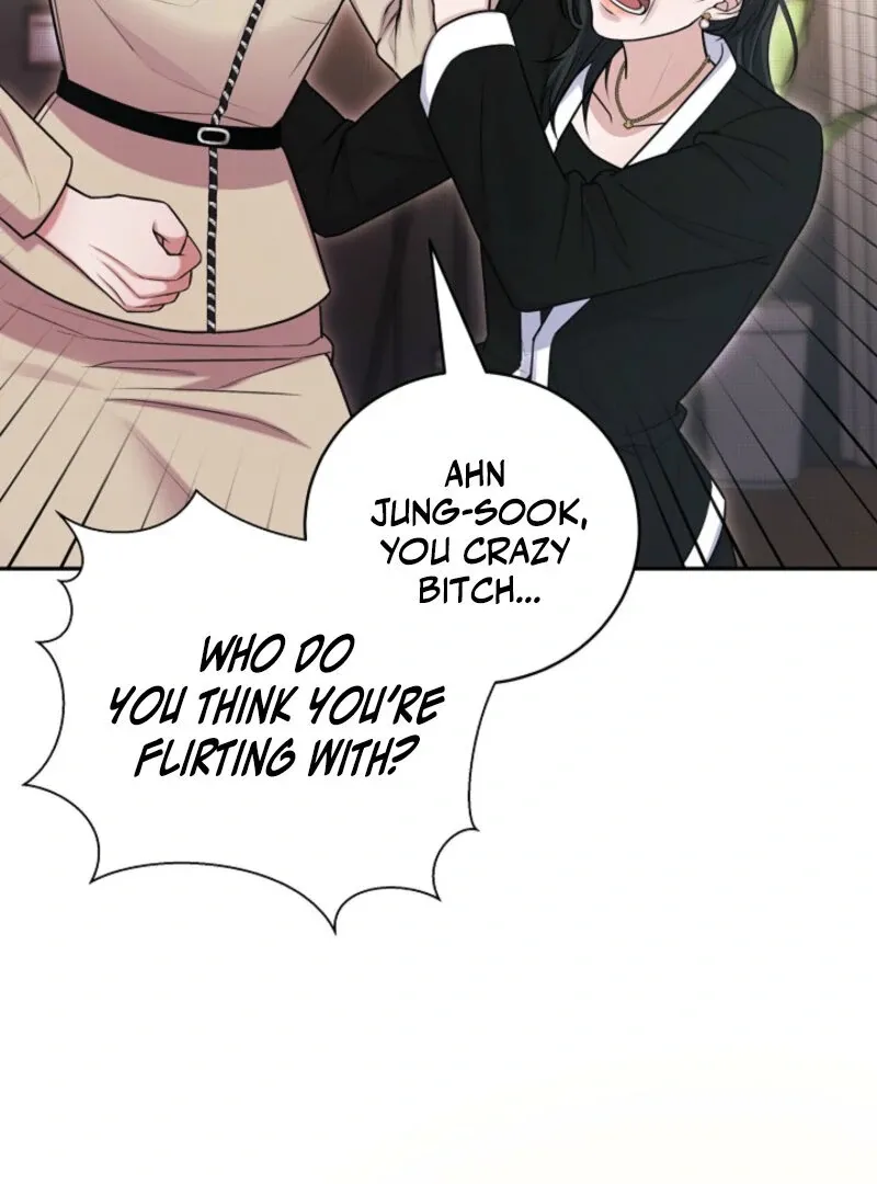 Unrequited Love Blind Date Chapter 10 page 81 - 