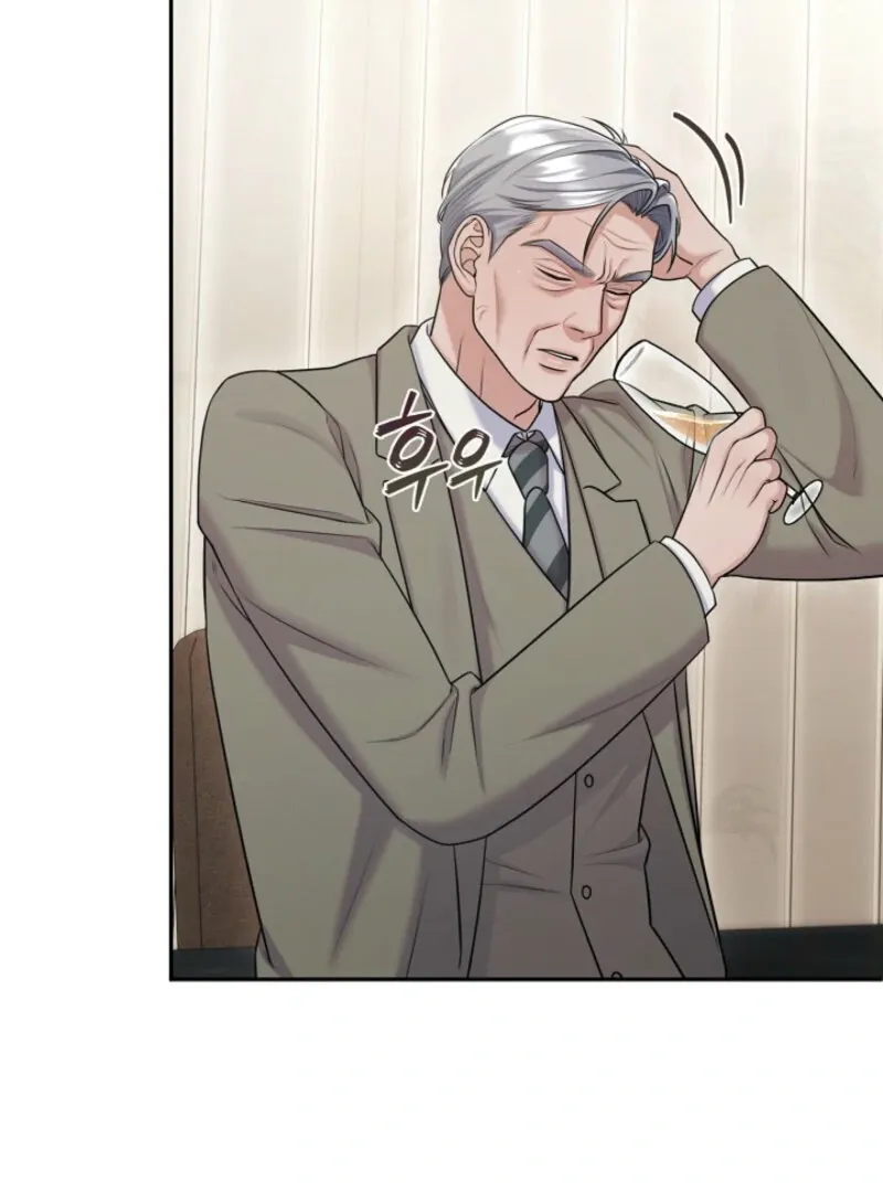 Unrequited Love Blind Date Chapter 10 page 86 - 