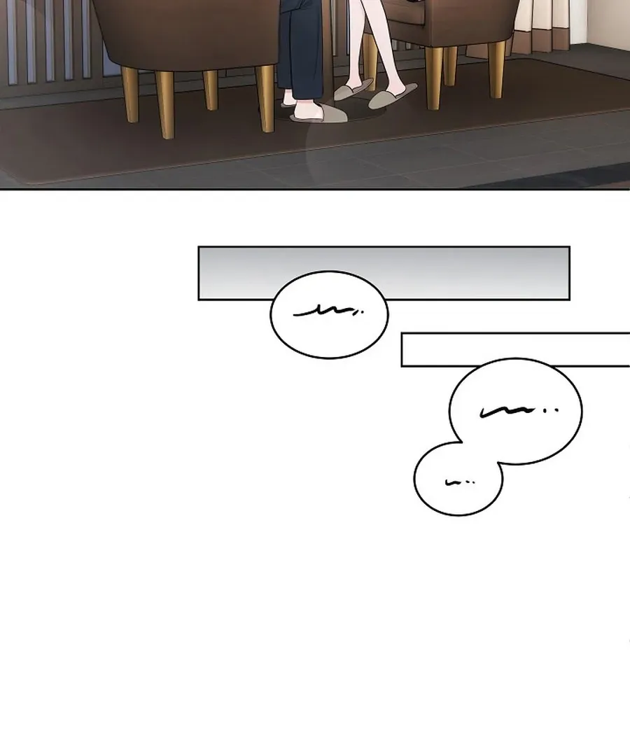 Unrequited Love Blind Date Chapter 12 page 109 - 