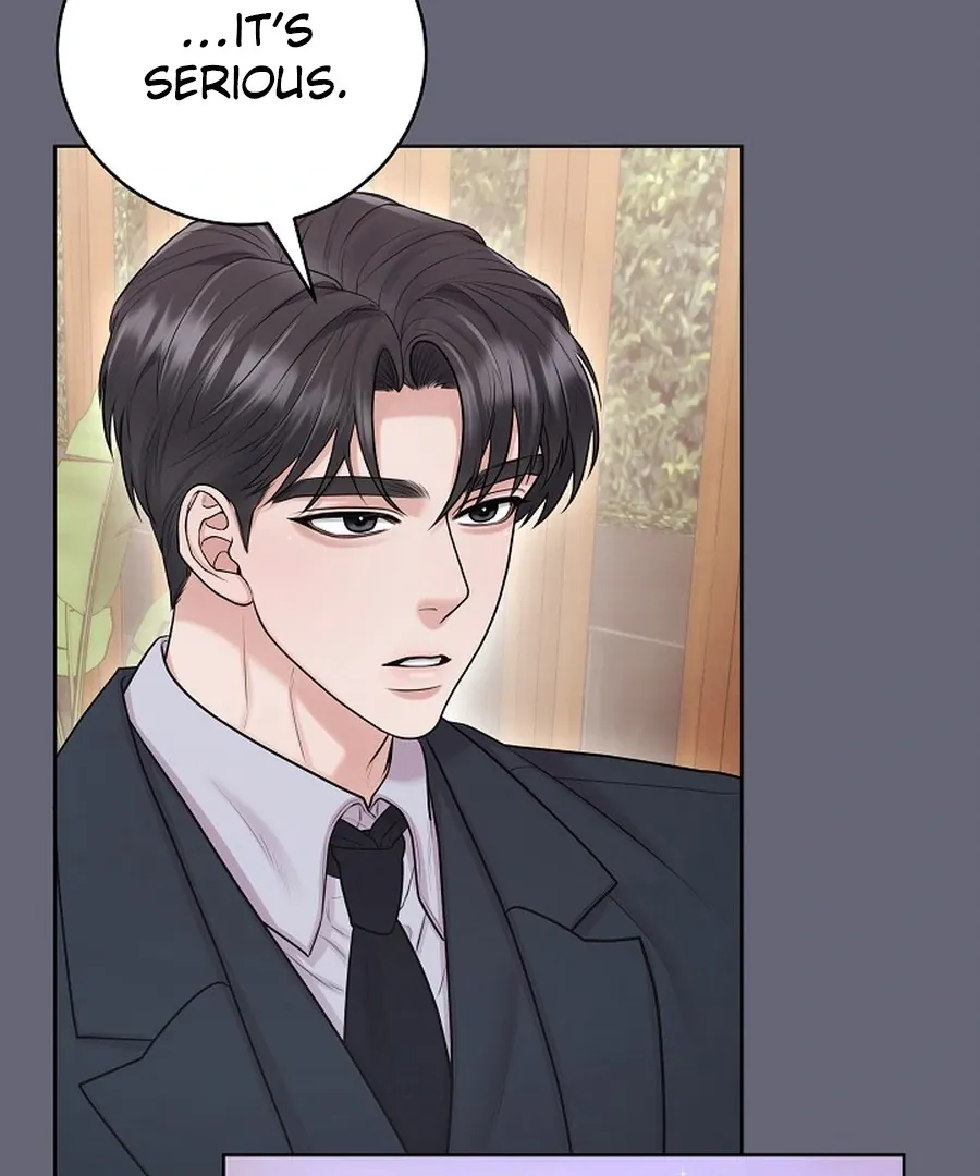 Unrequited Love Blind Date Chapter 12 page 13 - 