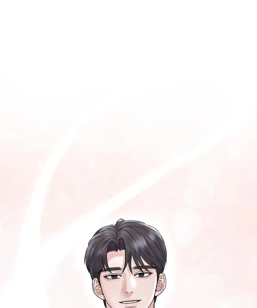 Unrequited Love Blind Date Chapter 12 page 125 - 