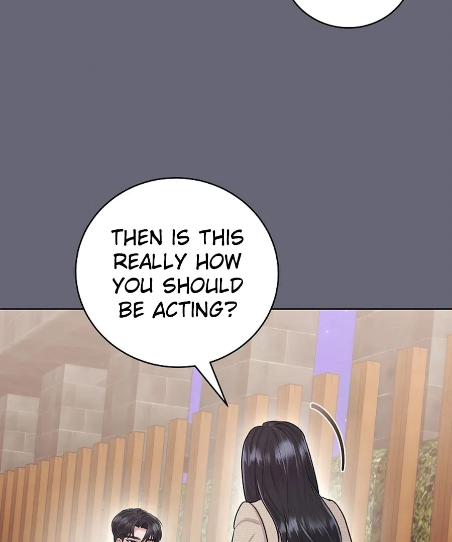 Unrequited Love Blind Date Chapter 12 page 15 - 