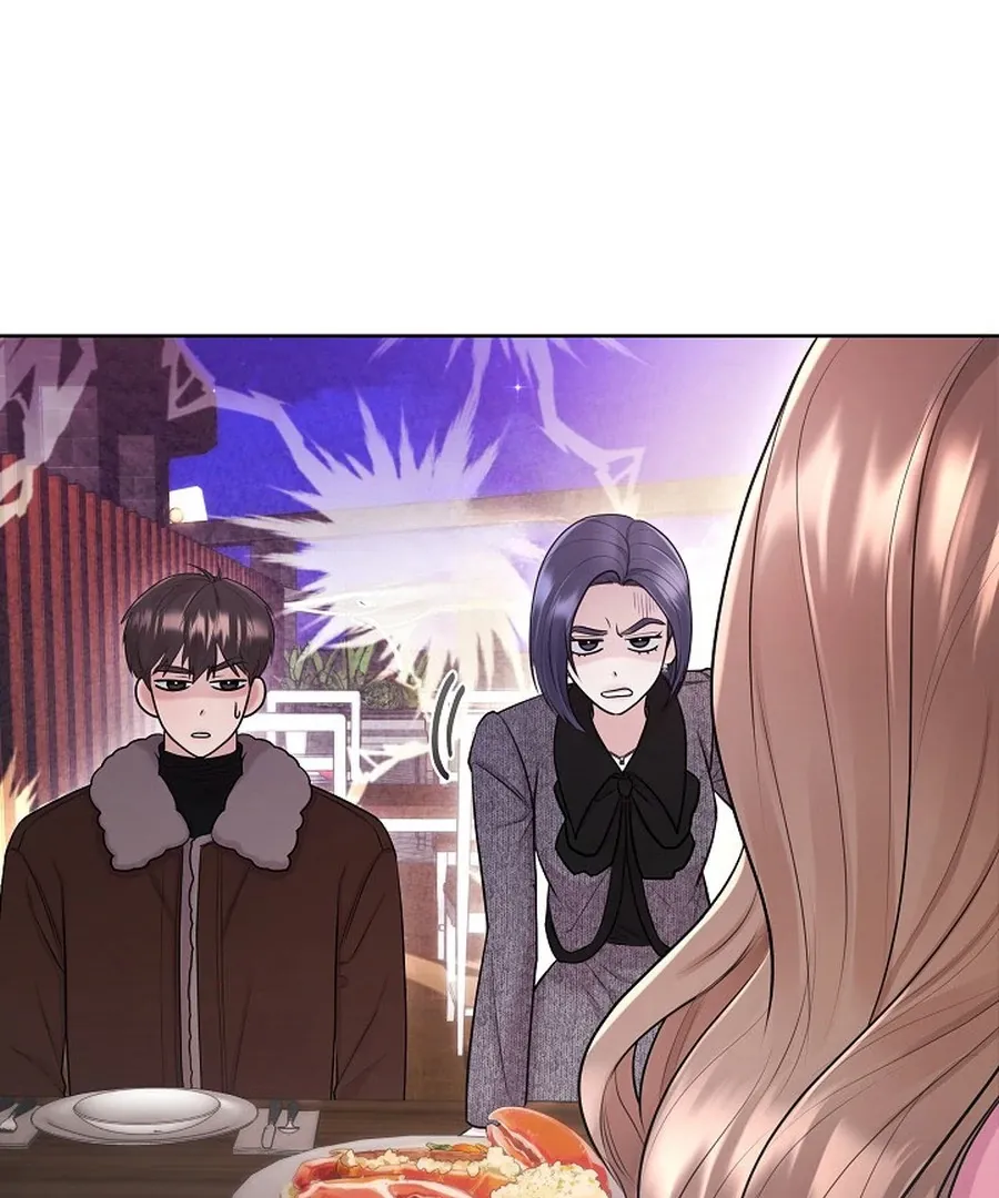 Unrequited Love Blind Date Chapter 12 page 39 - 