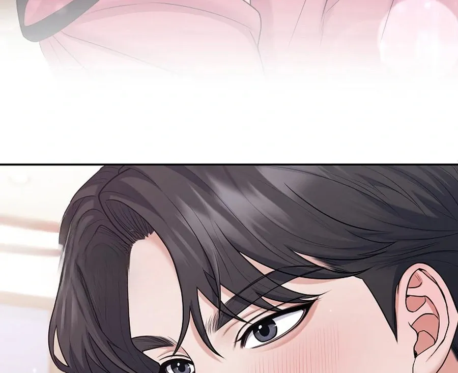 Unrequited Love Blind Date Chapter 12 page 63 - 