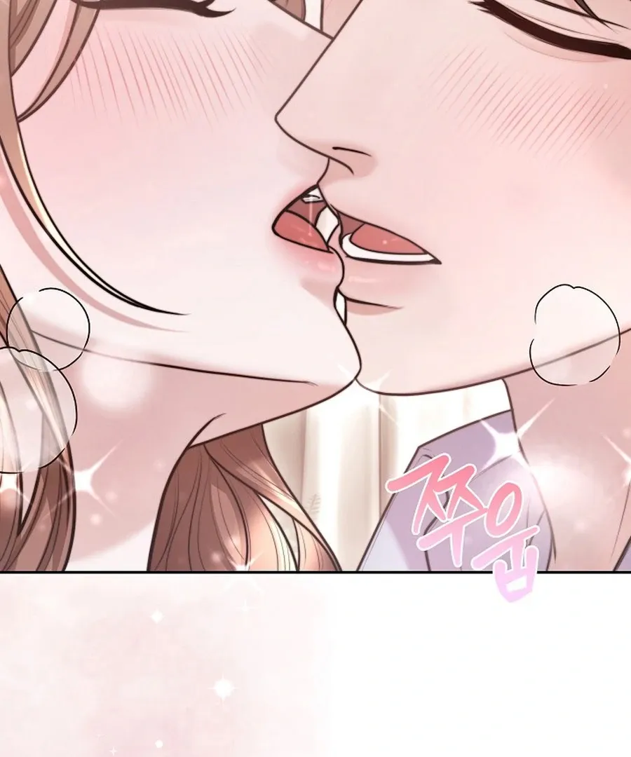 Unrequited Love Blind Date Chapter 12 page 68 - 