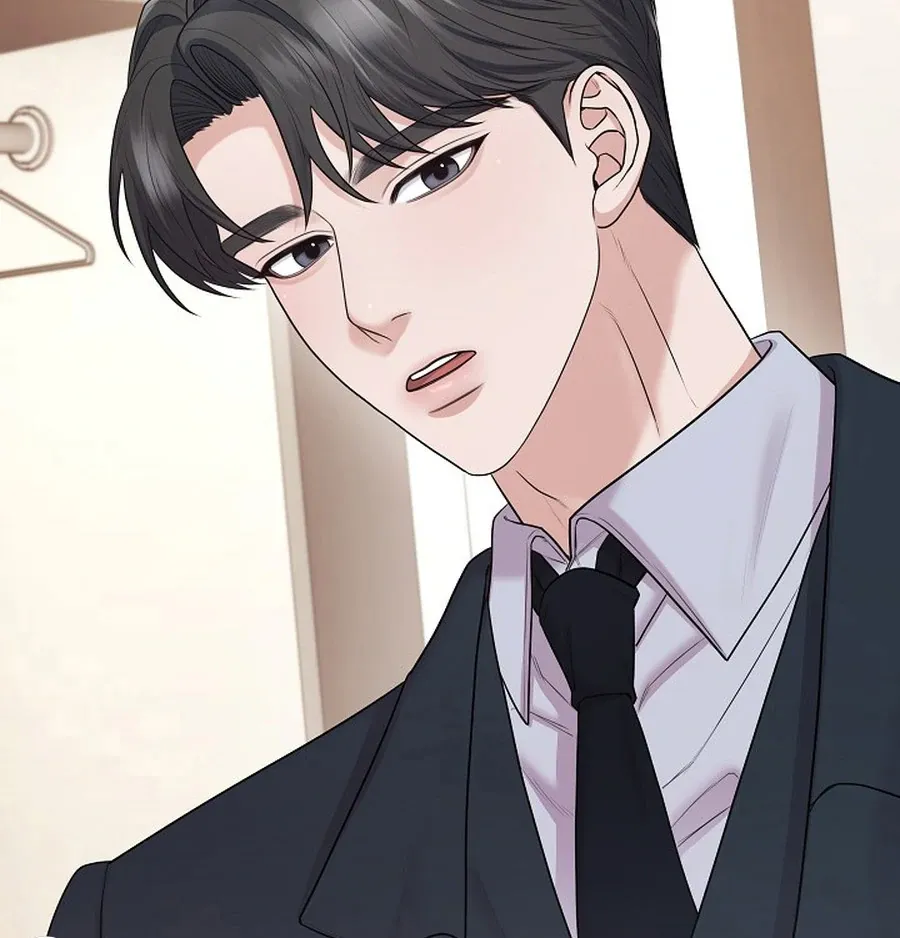 Unrequited Love Blind Date Chapter 12 page 73 - 