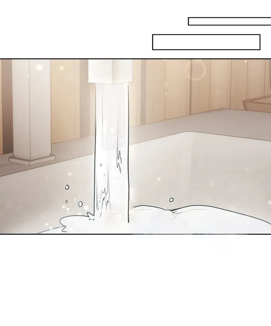 Unrequited Love Blind Date Chapter 12 page 92 - 
