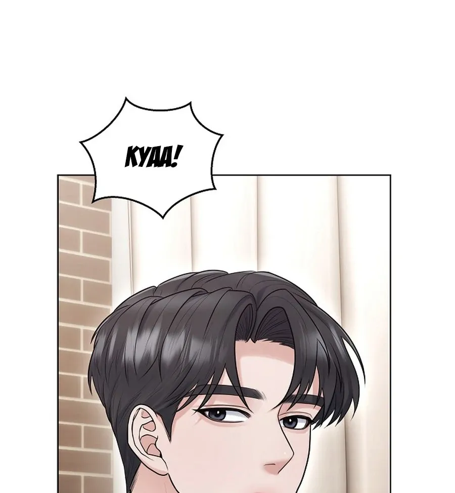 Unrequited Love Blind Date Chapter 12 page 93 - 