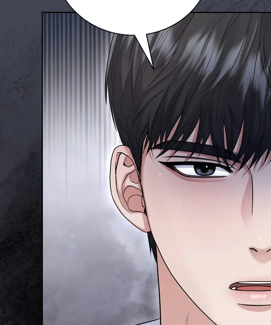 Unrequited Love Blind Date Chapter 13 page 122 - 