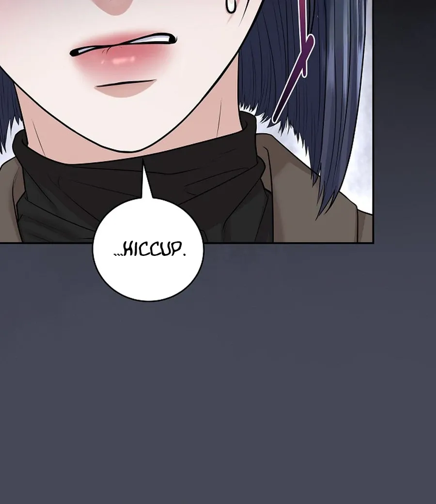 Unrequited Love Blind Date Chapter 13 page 124 - 