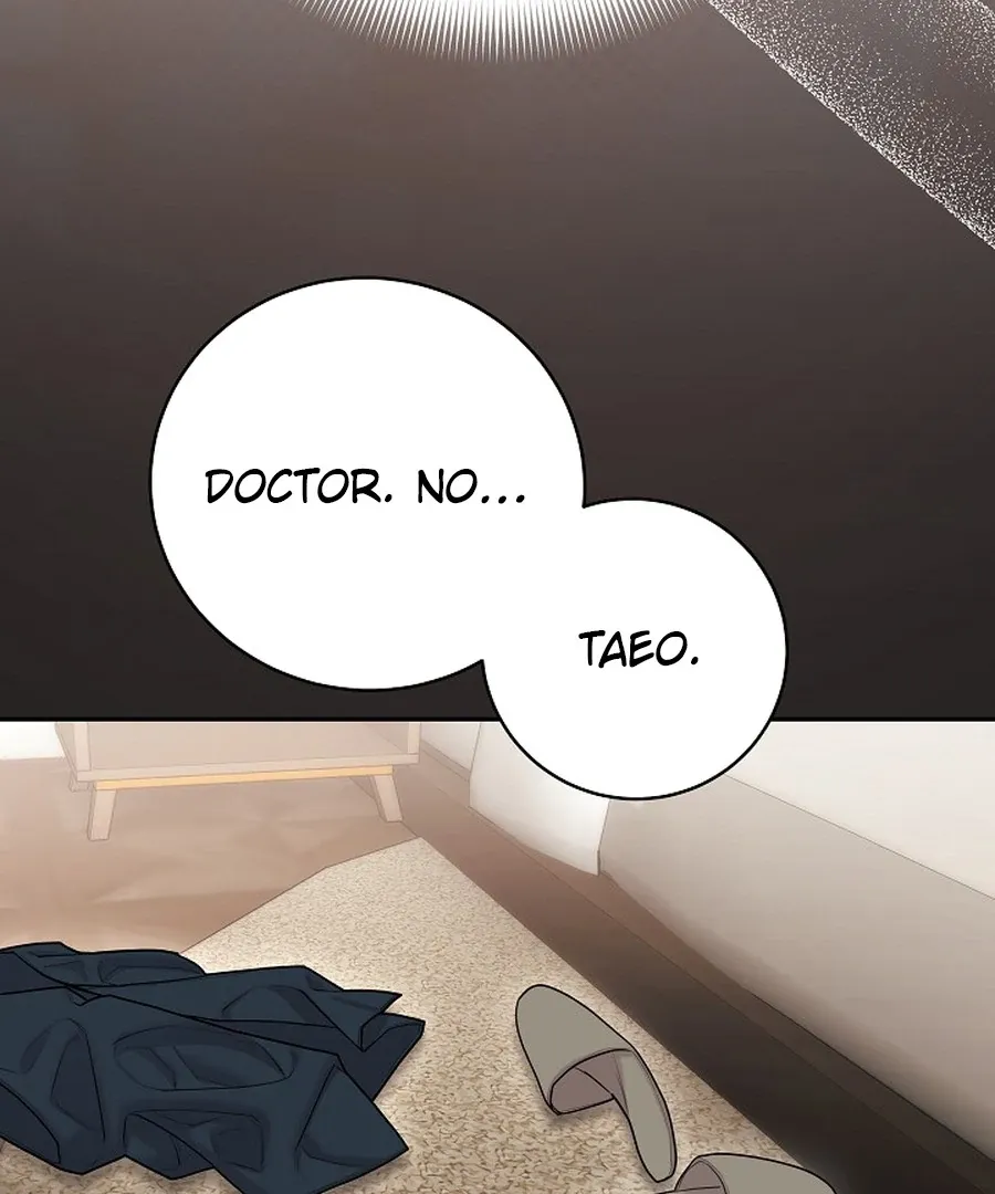 Unrequited Love Blind Date Chapter 13 page 51 - 