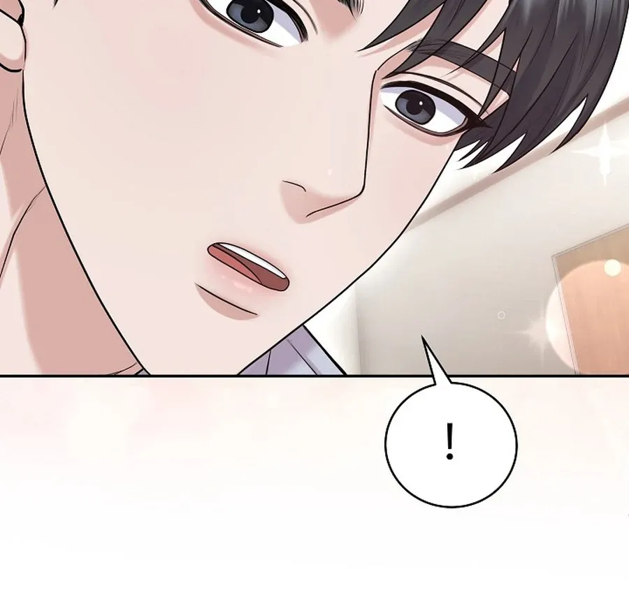 Unrequited Love Blind Date Chapter 13 page 56 - 