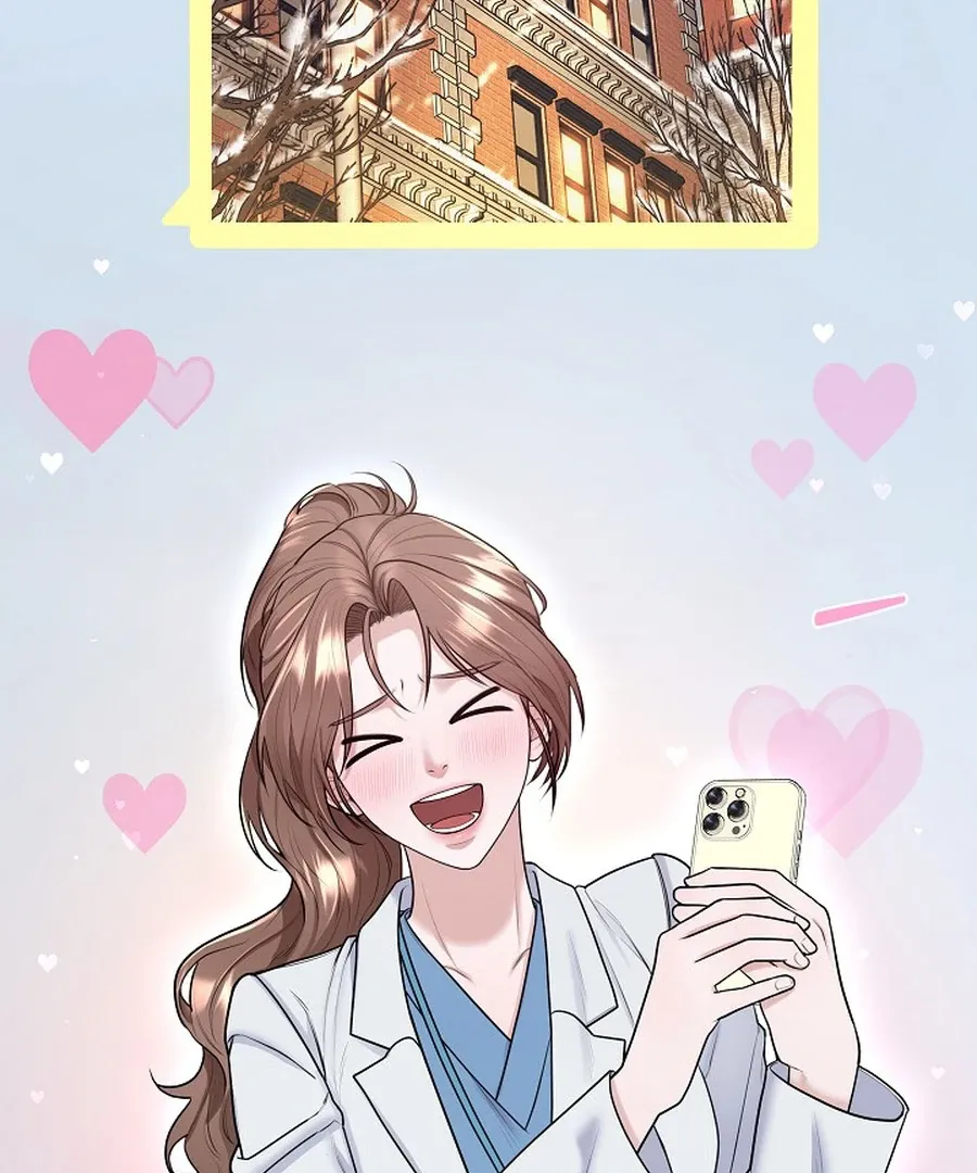 Unrequited Love Blind Date Chapter 13 page 72 - 