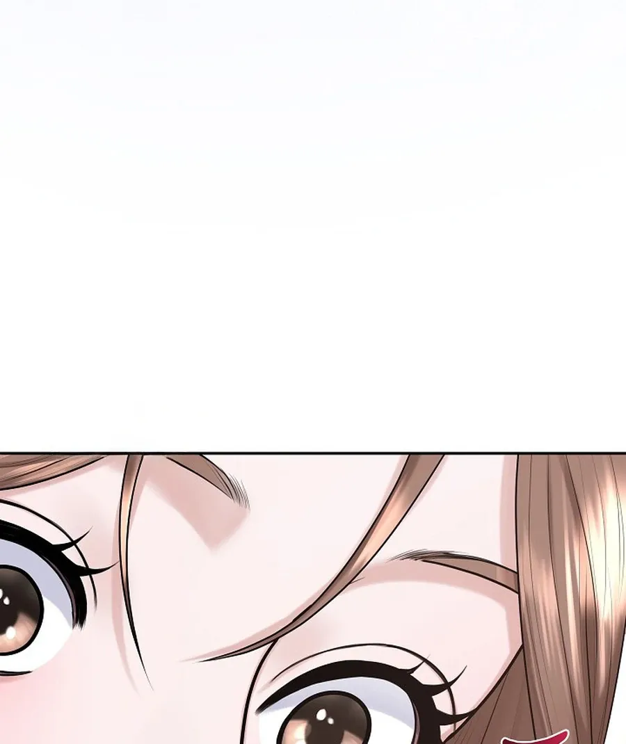 Unrequited Love Blind Date Chapter 13 page 78 - 