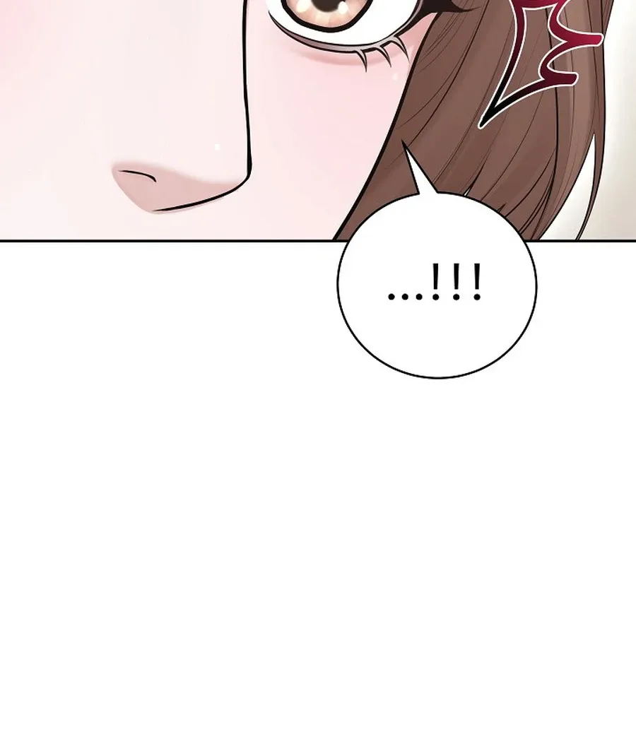 Unrequited Love Blind Date Chapter 13 page 79 - 