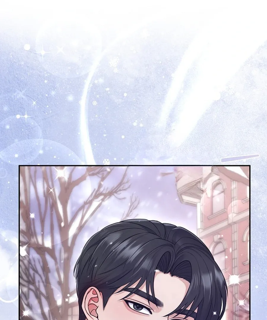 Unrequited Love Blind Date Chapter 13 page 80 - 