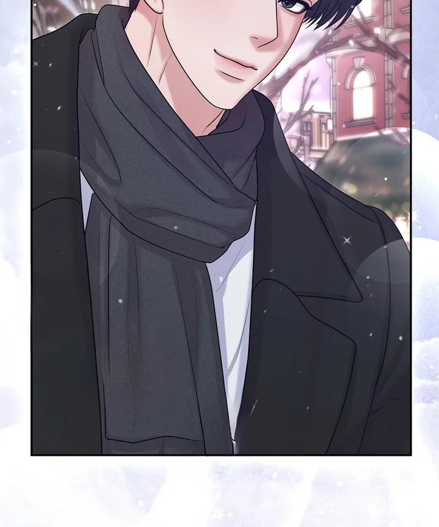 Unrequited Love Blind Date Chapter 13 page 81 - 