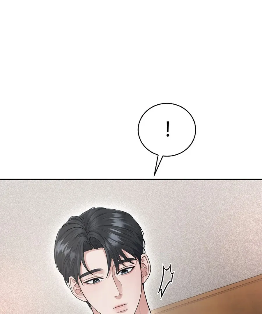 Unrequited Love Blind Date Chapter 13 page 94 - 