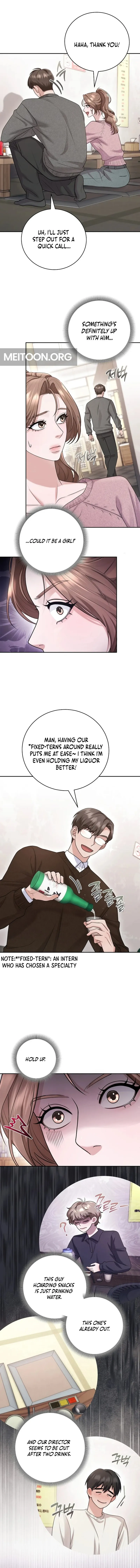 Unrequited Love Blind Date Chapter 14 page 5 - 