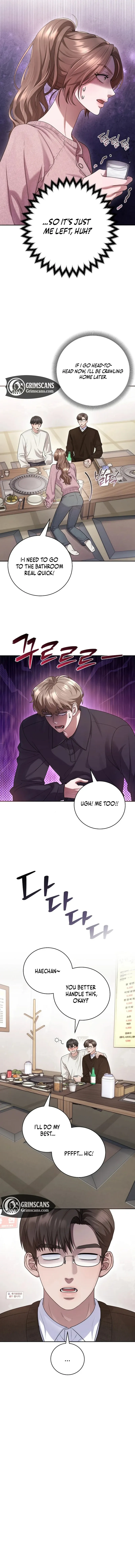 Unrequited Love Blind Date Chapter 14 page 6 - 