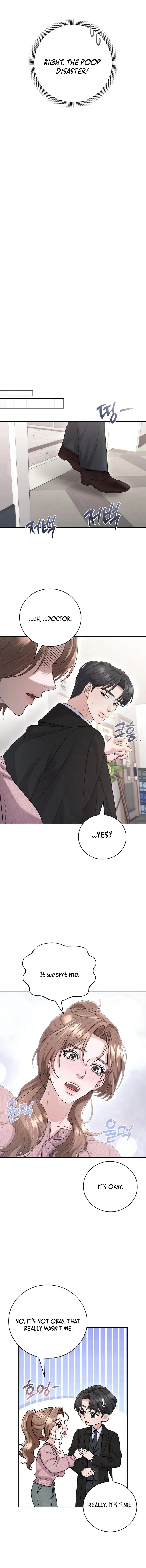 Unrequited Love Blind Date Chapter 14 page 10 - 