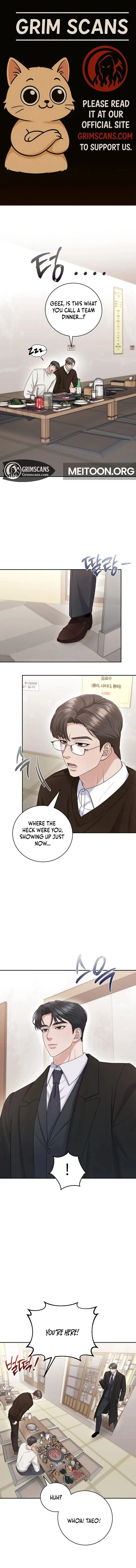 Unrequited Love Blind Date Chapter 15 page 1 - 