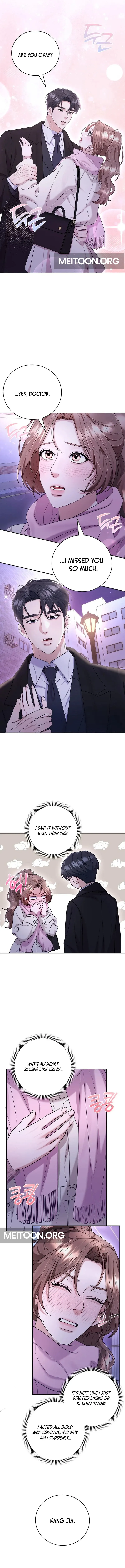 Unrequited Love Blind Date Chapter 15 page 11 - 