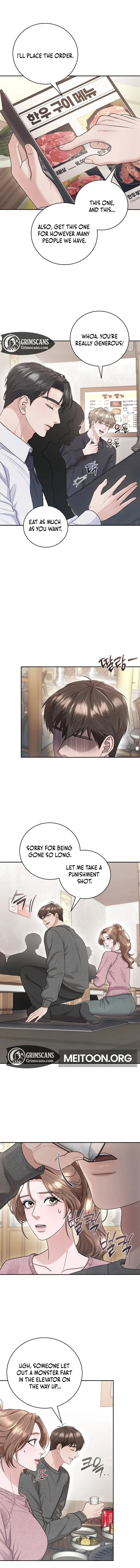 Unrequited Love Blind Date Chapter 15 page 5 - 