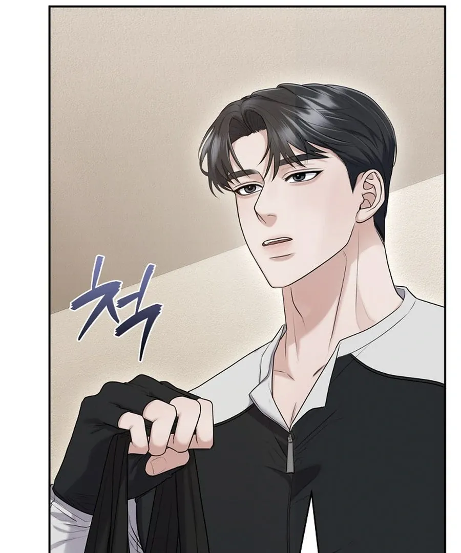 Unrequited Love Blind Date Chapter 16 page 108 - 