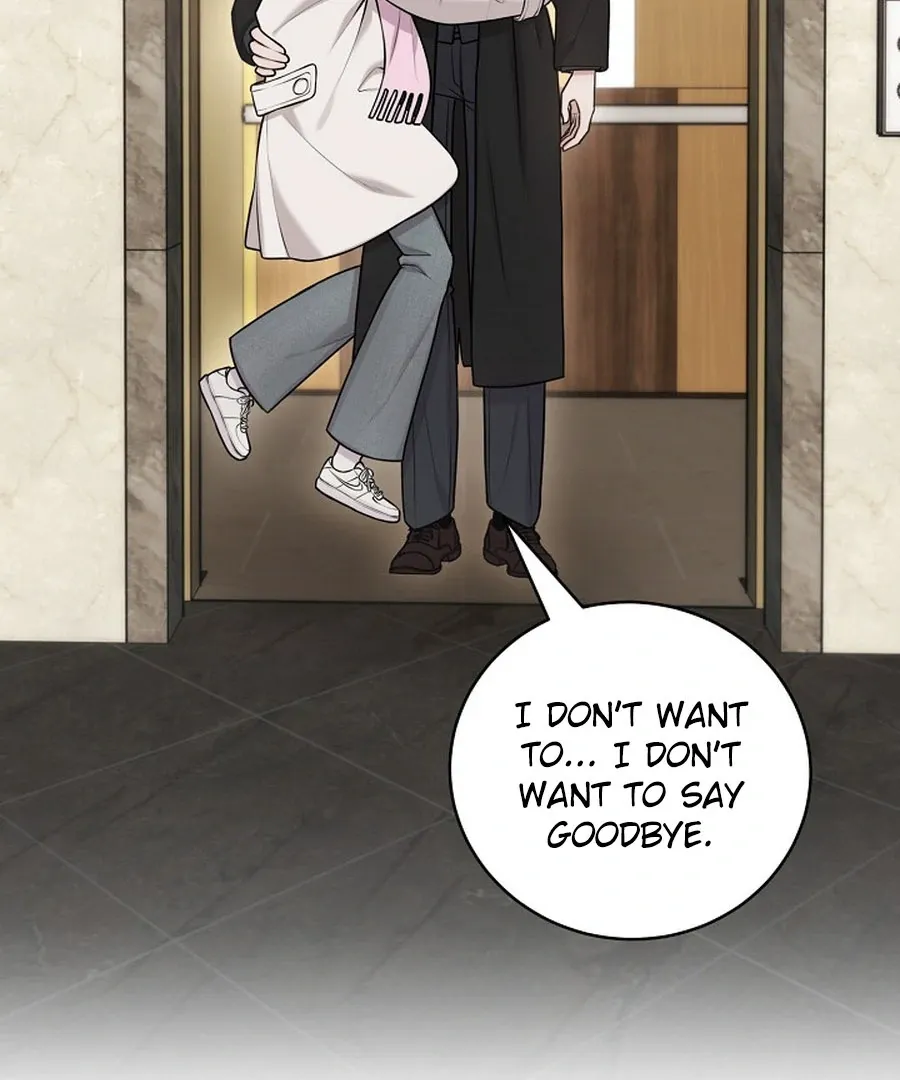 Unrequited Love Blind Date Chapter 16 page 13 - 