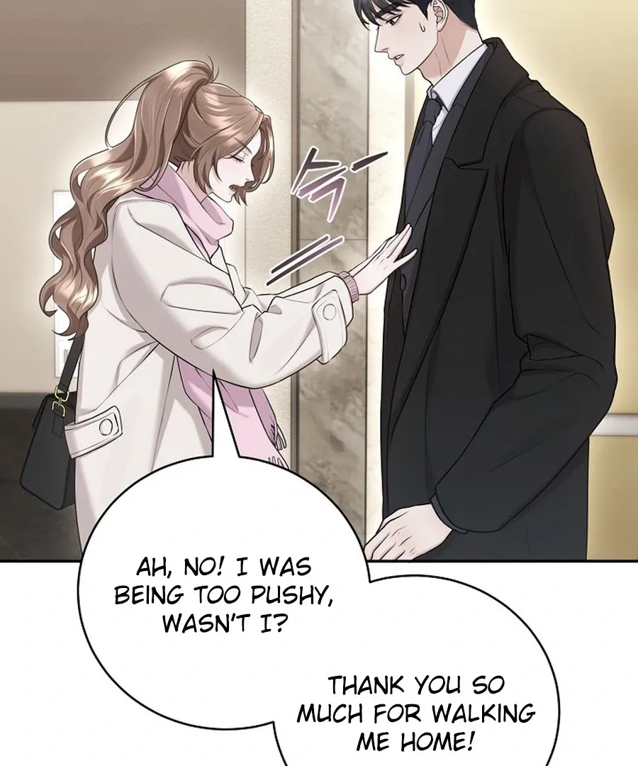 Unrequited Love Blind Date Chapter 16 page 15 - 