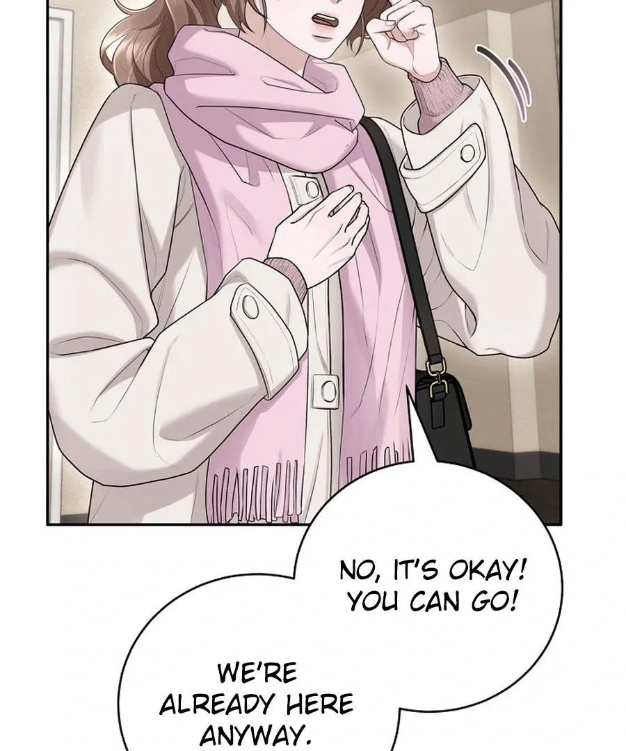 Unrequited Love Blind Date Chapter 16 page 17 - 
