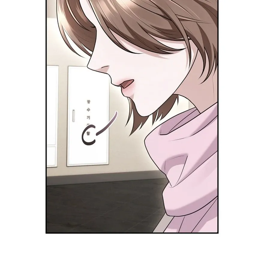 Unrequited Love Blind Date Chapter 16 page 22 - 